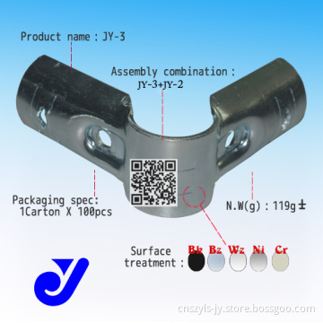 Pipe Joint for Lean Tube Connections|Hardware Accessories (JY-3)